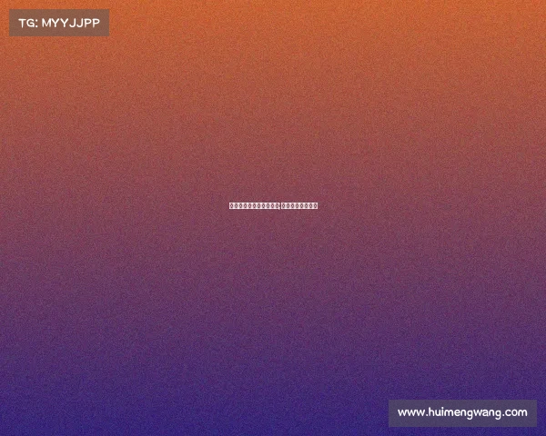 电子竞技运动分类和项目;电子竞技运动定义